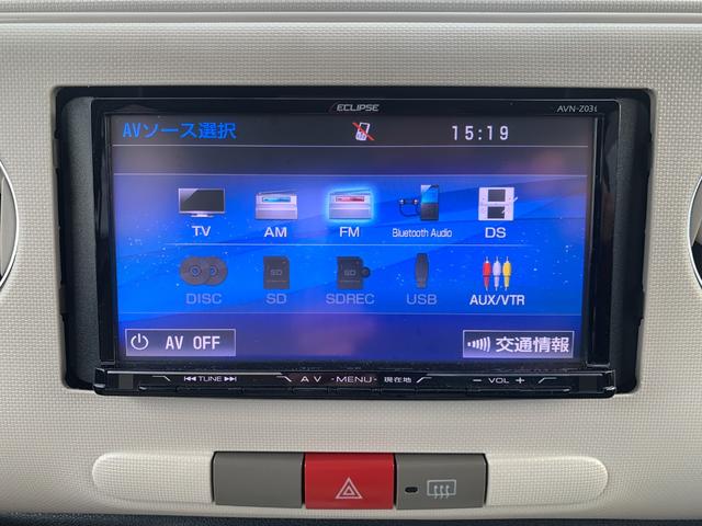 ミラココア ココアプラスＸ　ナビ　ＴＶ　Ｂｌｕｅｔｏｏｔｈ　バックカメラ　ＥＴＣ　スマートキー　ツートンカラー（41枚目）