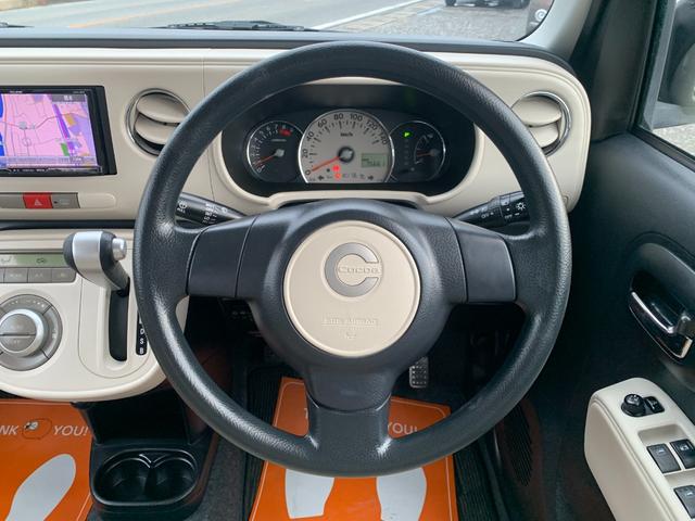 ミラココア ココアプラスＸ　ナビ　ＴＶ　Ｂｌｕｅｔｏｏｔｈ　バックカメラ　ＥＴＣ　スマートキー　ツートンカラー（44枚目）