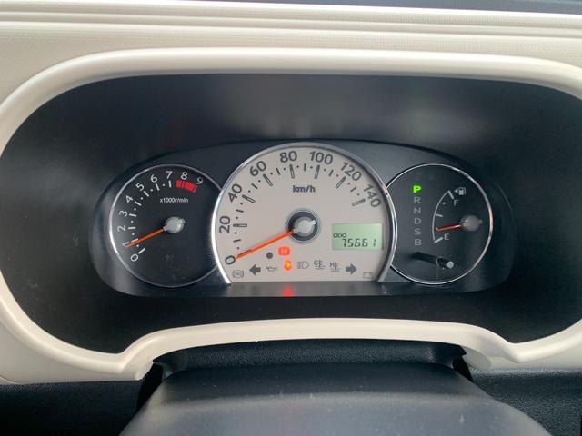 ミラココア ココアプラスＸ　ナビ　ＴＶ　Ｂｌｕｅｔｏｏｔｈ　バックカメラ　ＥＴＣ　スマートキー　ツートンカラー（45枚目）