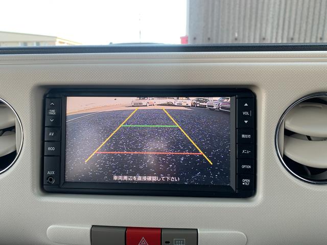 ミラココア ココアプラスＧ　ナビ　ＴＶ　バックカメラ　ＥＴＣ　スマートキー（13枚目）