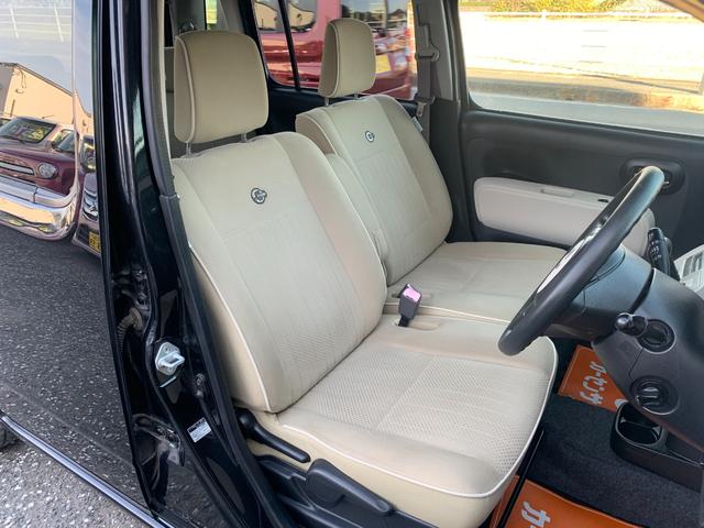 ミラココア ココアプラスＧ　ナビ　ＴＶ　バックカメラ　ＥＴＣ　スマートキー（14枚目）