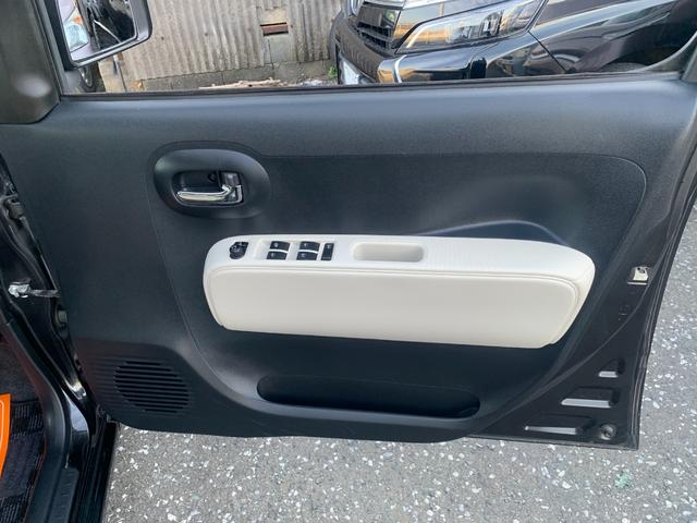 ミラココア ココアプラスＧ　ナビ　ＴＶ　バックカメラ　ＥＴＣ　スマートキー（16枚目）