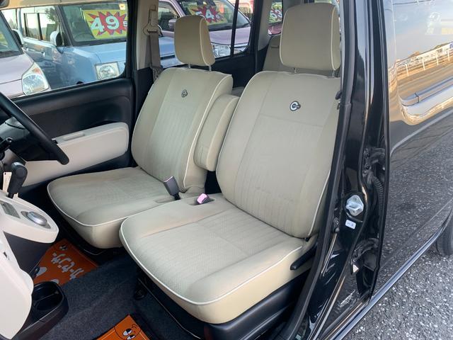 ミラココア ココアプラスＧ　ナビ　ＴＶ　バックカメラ　ＥＴＣ　スマートキー（17枚目）