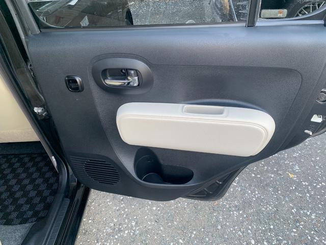 ミラココア ココアプラスＧ　ナビ　ＴＶ　バックカメラ　ＥＴＣ　スマートキー（22枚目）