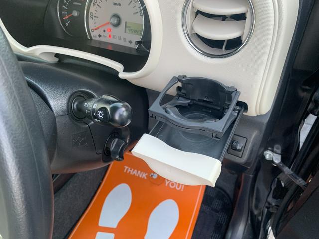 ミラココア ココアプラスＧ　ナビ　ＴＶ　バックカメラ　ＥＴＣ　スマートキー（31枚目）