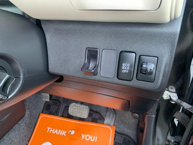 ミラココア ココアプラスＧ　ナビ　ＴＶ　バックカメラ　ＥＴＣ　スマートキー（32枚目）