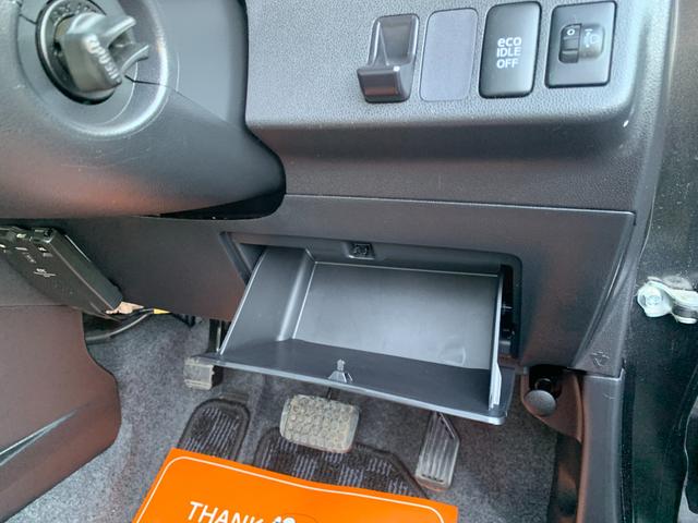 ミラココア ココアプラスＧ　ナビ　ＴＶ　バックカメラ　ＥＴＣ　スマートキー（33枚目）