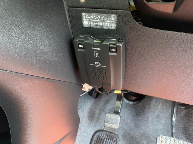 ミラココア ココアプラスＧ　ナビ　ＴＶ　バックカメラ　ＥＴＣ　スマートキー（34枚目）