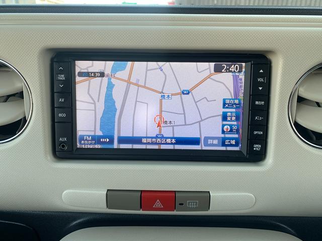 ミラココア ココアプラスＧ　ナビ　ＴＶ　バックカメラ　ＥＴＣ　スマートキー（39枚目）