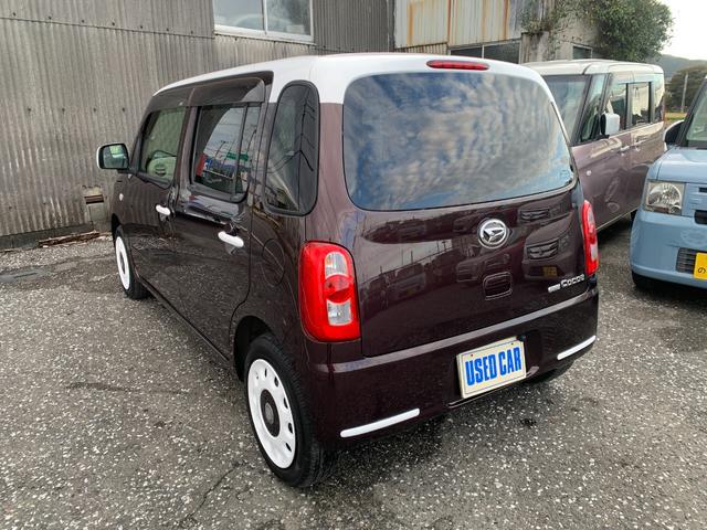 ミラココア ココアＸ　ナビ　ＴＶ　バックカメラ　Ｂｌｕｅｔｏｏｔｈ　ＥＴＣ　スマートキー　ツートンカラー（5枚目）