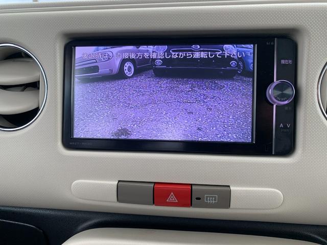 ミラココア ココアＸ　ナビ　ＴＶ　バックカメラ　Ｂｌｕｅｔｏｏｔｈ　ＥＴＣ　スマートキー　ツートンカラー（13枚目）