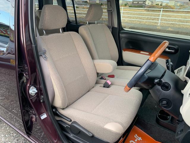 ミラココア ココアＸ　ナビ　ＴＶ　バックカメラ　Ｂｌｕｅｔｏｏｔｈ　ＥＴＣ　スマートキー　ツートンカラー（14枚目）