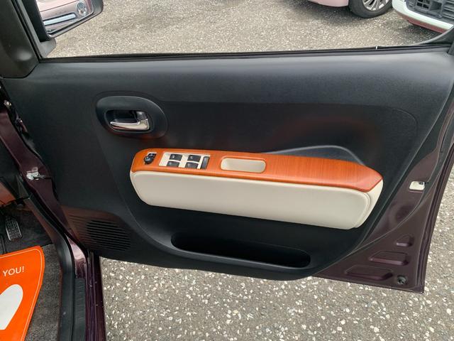 ミラココア ココアＸ　ナビ　ＴＶ　バックカメラ　Ｂｌｕｅｔｏｏｔｈ　ＥＴＣ　スマートキー　ツートンカラー（16枚目）