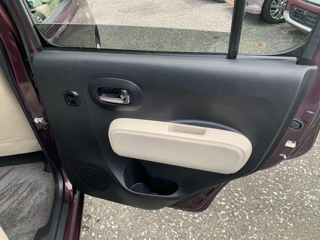 ミラココア ココアＸ　ナビ　ＴＶ　バックカメラ　Ｂｌｕｅｔｏｏｔｈ　ＥＴＣ　スマートキー　ツートンカラー（22枚目）