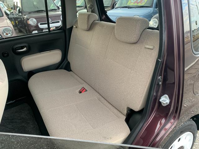 ミラココア ココアＸ　ナビ　ＴＶ　バックカメラ　Ｂｌｕｅｔｏｏｔｈ　ＥＴＣ　スマートキー　ツートンカラー（23枚目）