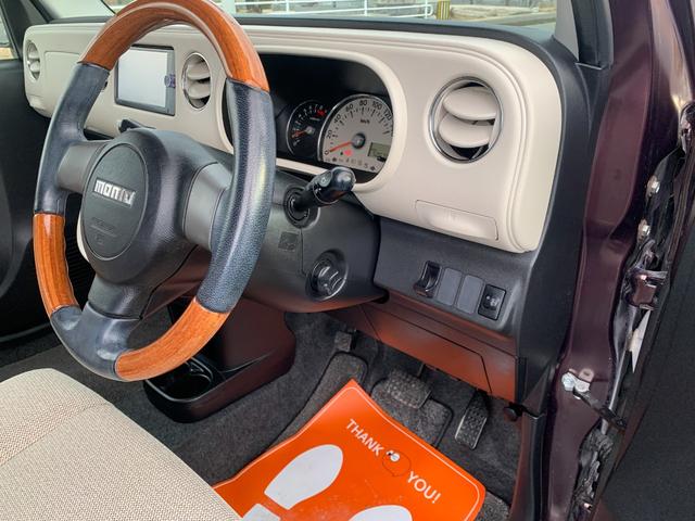 ミラココア ココアＸ　ナビ　ＴＶ　バックカメラ　Ｂｌｕｅｔｏｏｔｈ　ＥＴＣ　スマートキー　ツートンカラー（29枚目）