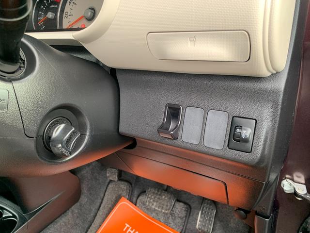 ミラココア ココアＸ　ナビ　ＴＶ　バックカメラ　Ｂｌｕｅｔｏｏｔｈ　ＥＴＣ　スマートキー　ツートンカラー（31枚目）