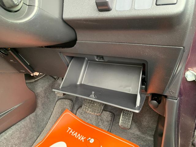 ミラココア ココアＸ　ナビ　ＴＶ　バックカメラ　Ｂｌｕｅｔｏｏｔｈ　ＥＴＣ　スマートキー　ツートンカラー（32枚目）