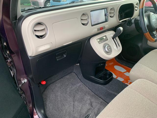 ミラココア ココアＸ　ナビ　ＴＶ　バックカメラ　Ｂｌｕｅｔｏｏｔｈ　ＥＴＣ　スマートキー　ツートンカラー（34枚目）