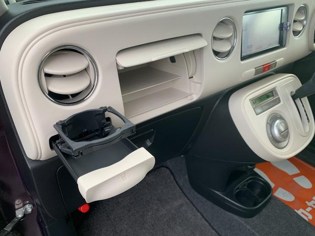 ミラココア ココアＸ　ナビ　ＴＶ　バックカメラ　Ｂｌｕｅｔｏｏｔｈ　ＥＴＣ　スマートキー　ツートンカラー（35枚目）