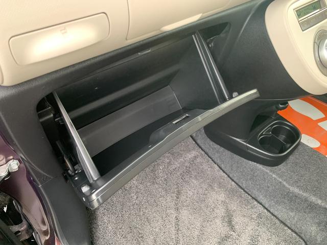 ミラココア ココアＸ　ナビ　ＴＶ　バックカメラ　Ｂｌｕｅｔｏｏｔｈ　ＥＴＣ　スマートキー　ツートンカラー（36枚目）