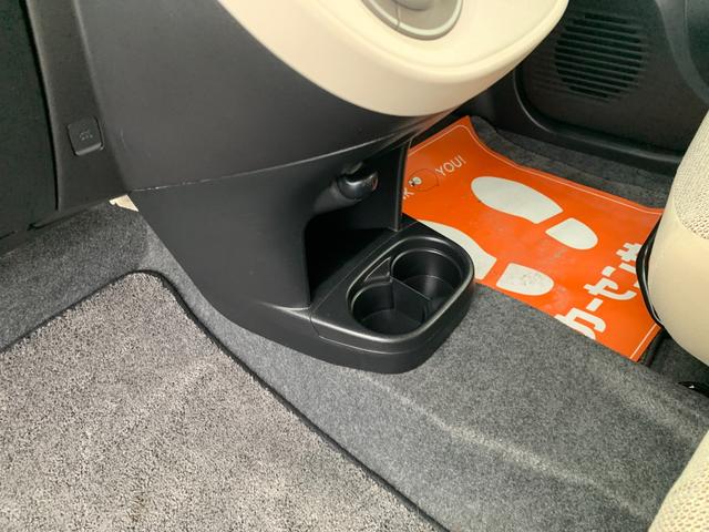 ミラココア ココアＸ　ナビ　ＴＶ　バックカメラ　Ｂｌｕｅｔｏｏｔｈ　ＥＴＣ　スマートキー　ツートンカラー（37枚目）