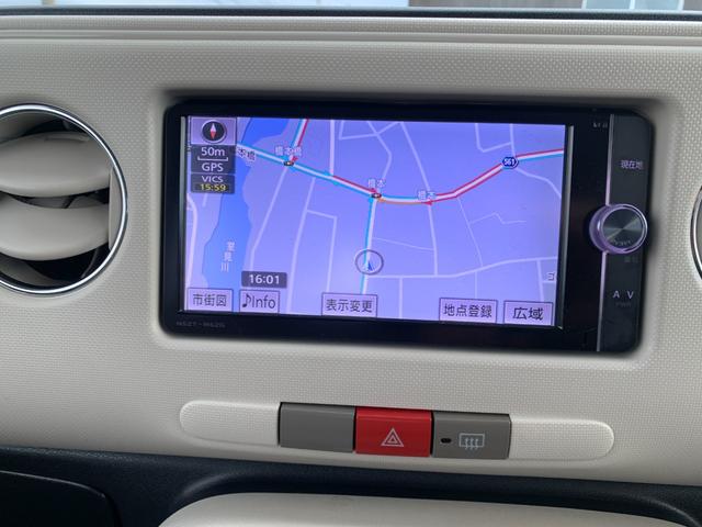 ミラココア ココアＸ　ナビ　ＴＶ　バックカメラ　Ｂｌｕｅｔｏｏｔｈ　ＥＴＣ　スマートキー　ツートンカラー（38枚目）