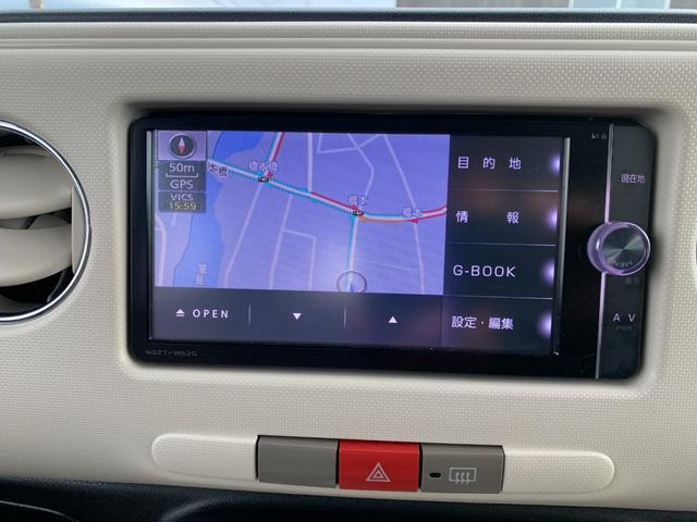 ミラココア ココアＸ　ナビ　ＴＶ　バックカメラ　Ｂｌｕｅｔｏｏｔｈ　ＥＴＣ　スマートキー　ツートンカラー（39枚目）