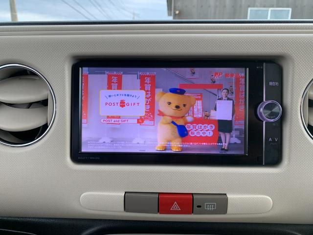 ミラココア ココアＸ　ナビ　ＴＶ　バックカメラ　Ｂｌｕｅｔｏｏｔｈ　ＥＴＣ　スマートキー　ツートンカラー（41枚目）