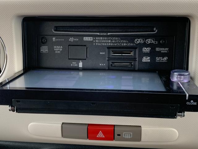 ミラココア ココアＸ　ナビ　ＴＶ　バックカメラ　Ｂｌｕｅｔｏｏｔｈ　ＥＴＣ　スマートキー　ツートンカラー（43枚目）