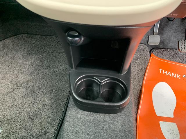 ミラココア ココアＸ　ナビ　ＴＶ　バックカメラ　Ｂｌｕｅｔｏｏｔｈ　ＥＴＣ　スマートキー　ツートンカラー（45枚目）