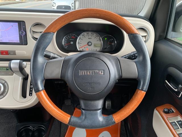 ミラココア ココアＸ　ナビ　ＴＶ　バックカメラ　Ｂｌｕｅｔｏｏｔｈ　ＥＴＣ　スマートキー　ツートンカラー（47枚目）