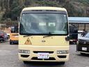 NISSAN CIVILIAN BUS