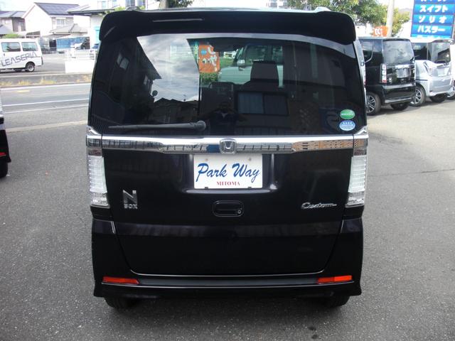 N-BOXカスタム G・Lパッケージ 左パワースライドドア/ナビ/ワンセグ/HID/AW/スマートキー/アイドリングストップ(8枚目)