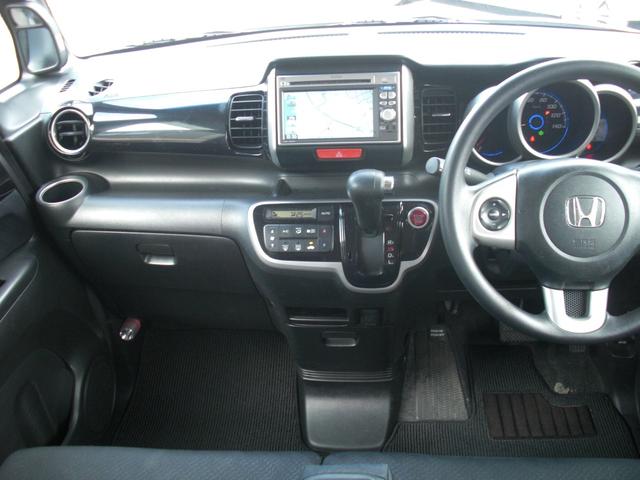 N-BOXカスタム G・Lパッケージ 左パワースライドドア/ナビ/ワンセグ/HID/AW/スマートキー/アイドリングストップ(11枚目)