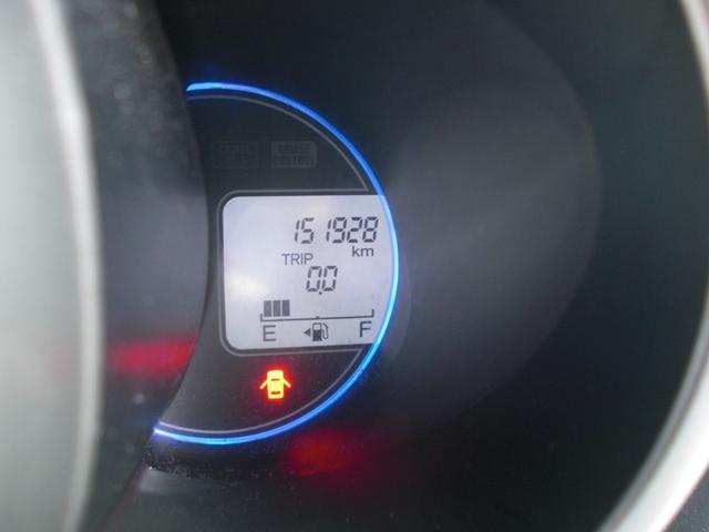 N-BOXカスタム G・Lパッケージ 左パワースライドドア/ナビ/ワンセグ/HID/AW/スマートキー/アイドリングストップ(15枚目)