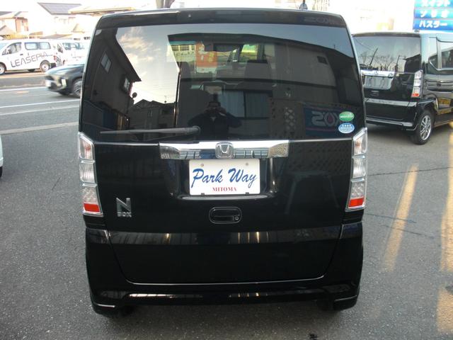 N-BOX G・Lパッケージ 左パワースライドドア/ナビ/ワンセグ/Bluetooth/バックカメラ/ETC/スマートキー/アイドリングストップ(8枚目)