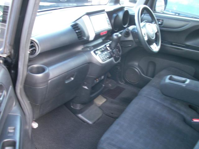 N-BOX G・Lパッケージ 左パワースライドドア/ナビ/ワンセグ/Bluetooth/バックカメラ/ETC/スマートキー/アイドリングストップ(11枚目)