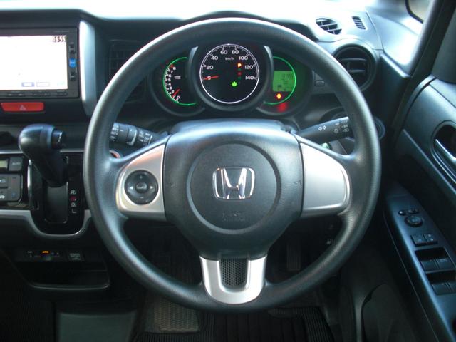 N-BOX G・Lパッケージ 左パワースライドドア/ナビ/ワンセグ/Bluetooth/バックカメラ/ETC/スマートキー/アイドリングストップ(13枚目)