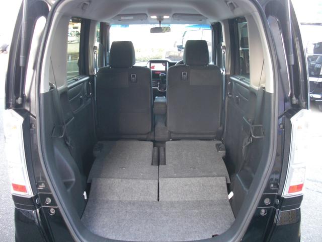 N-BOX G・Lパッケージ 左パワースライドドア/ナビ/ワンセグ/Bluetooth/バックカメラ/ETC/スマートキー/アイドリングストップ(18枚目)