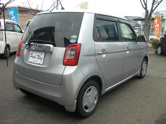 Ｎ－ＯＮＥ Ｇ・Ｌパッケージ　ナビ／フルセグ／Ｂｌｕｅｔｏｏｔｈ／ＨＩＤ／ＥＴＣ／スマートキー／アイドリングストップ（6枚目）