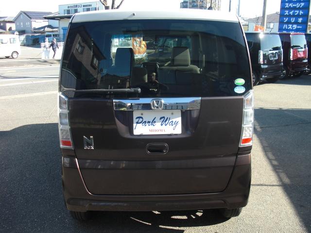 Ｎ－ＢＯＸ ２トーンカラースタイル　Ｇ・Ｌパッケージ　左パワースライドドア／ナビ／ワンセグ／Ｂｌｕｅｔｏｏｔｈ／バックカメラ／ＥＴＣ／ＨＩＤ／ＡＷ／スマートキー／アイドリングストップ（8枚目）