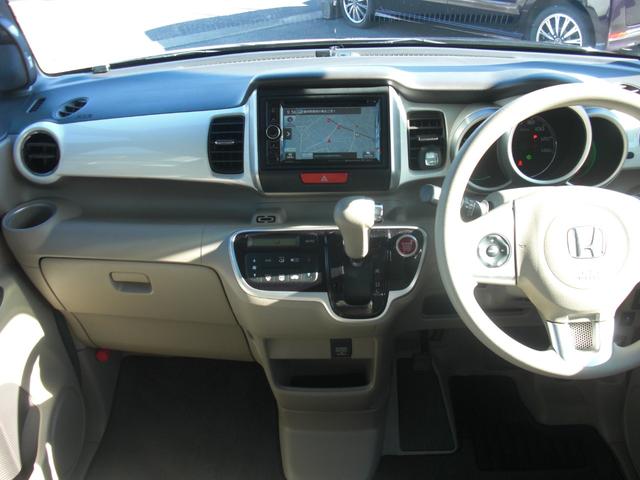 Ｎ－ＢＯＸ ２トーンカラースタイル　Ｇ・Ｌパッケージ　左パワースライドドア／ナビ／ワンセグ／Ｂｌｕｅｔｏｏｔｈ／バックカメラ／ＥＴＣ／ＨＩＤ／ＡＷ／スマートキー／アイドリングストップ（12枚目）