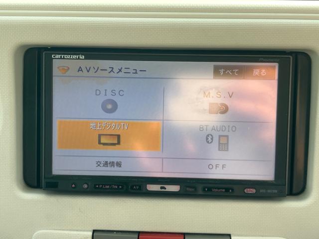 ミラココア ココアＸ　／カロッツェリアＨＤＤナビ／フルセグＴＶ／ミュージックサーバ／Ｂｌｕｅｔｏｏｔｈ／ＤＶＤ再生／車高調／オートエアコン／スマートキー／ＥＴＣ／ベンチシート／ＣＶＴ／車検令和９年４月／タイミングチェーン（13枚目）