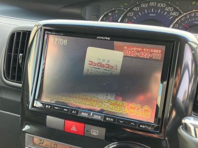 タント カスタムＸ　／後期型／左側電動スライドドア／アルパイン大画面ＳＤナビ／フルセグ／Ｂｌｕｅｔｏｏｔｈ／ＤＶＤ再生／ＵＳＢ／ＨＤＭＩ／革調シートカバー／ＨＩＤライト／ｍｏｍｏステア／スマートキー／オートエアコン（21枚目）