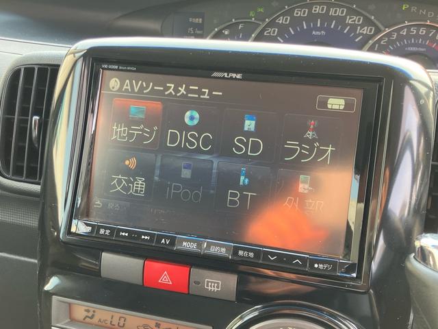 タント カスタムＸ　／後期型／左側電動スライドドア／アルパイン大画面ＳＤナビ／フルセグ／Ｂｌｕｅｔｏｏｔｈ／ＤＶＤ再生／ＵＳＢ／ＨＤＭＩ／革調シートカバー／ＨＩＤライト／ｍｏｍｏステア／スマートキー／オートエアコン（23枚目）