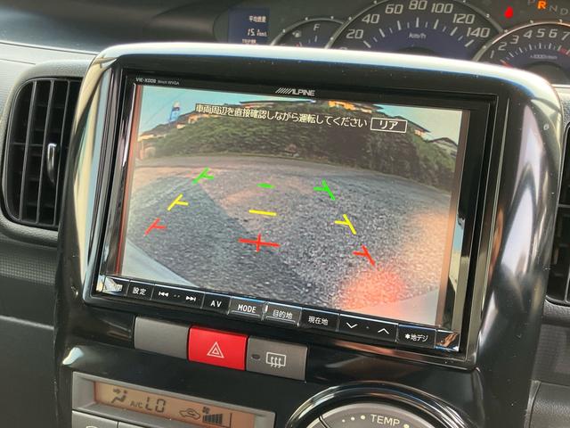 タント カスタムＸ　／後期型／左側電動スライドドア／アルパイン大画面ＳＤナビ／フルセグ／Ｂｌｕｅｔｏｏｔｈ／ＤＶＤ再生／ＵＳＢ／ＨＤＭＩ／革調シートカバー／ＨＩＤライト／ｍｏｍｏステア／スマートキー／オートエアコン（25枚目）