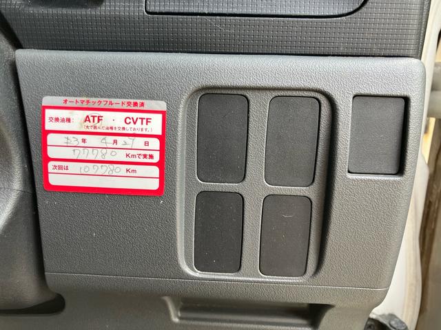 タント カスタムＸ　／スライドドア／ＥＴＣ車載器／スマートキー／ナビ／ＨＩＤライト／サイドミラーウインカー／ＡＢＳ／ベンチシート／オートエアコン（13枚目）