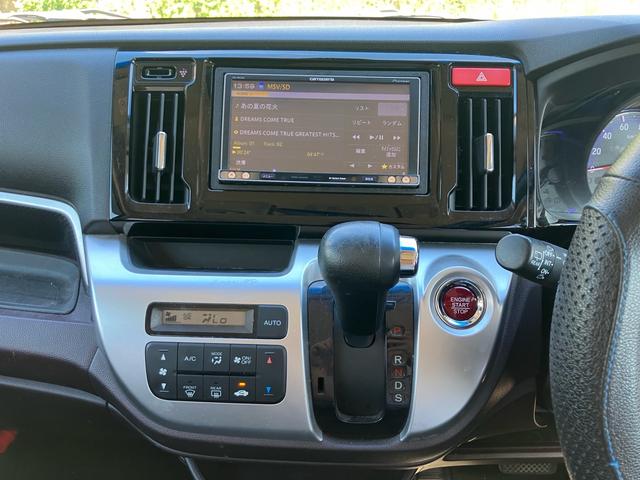 Ｎ－ＷＧＮカスタム Ｇ・ターボパッケージ　ナビ・フルセグＴＶ／Ｂｌｕｅｔｏｏｔｈ接続／ＥＴＣ／アルミホイール／スマートキー／アイドリングストップ／プッシュスタート（20枚目）