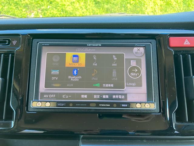 Ｎ－ＷＧＮカスタム Ｇ・ターボパッケージ　ナビ・フルセグＴＶ／Ｂｌｕｅｔｏｏｔｈ接続／ＥＴＣ／アルミホイール／スマートキー／アイドリングストップ／プッシュスタート（21枚目）